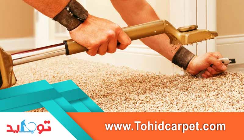 رفوگری فرش راهی برای استفاده مجدد از فرش گران قیمت